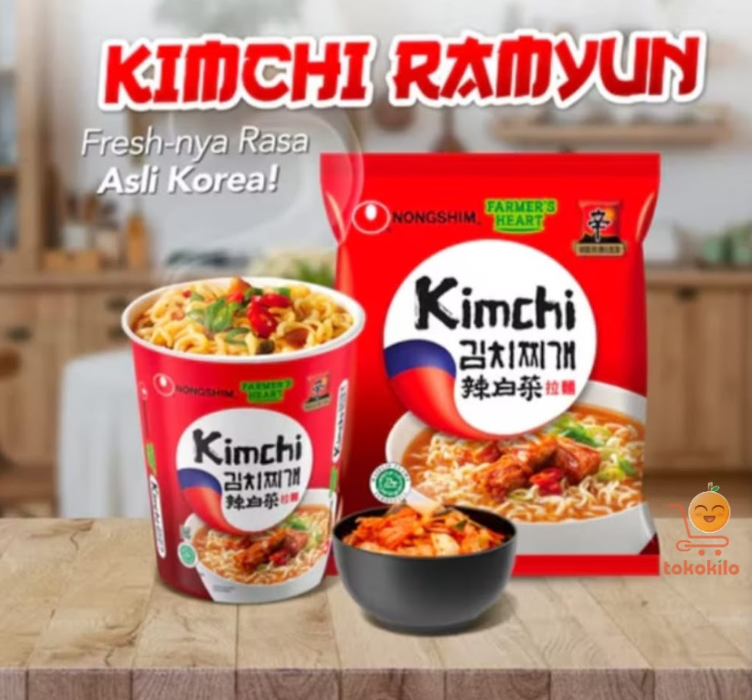 Nongshim Kimchi Ramyun Cup. 70gr