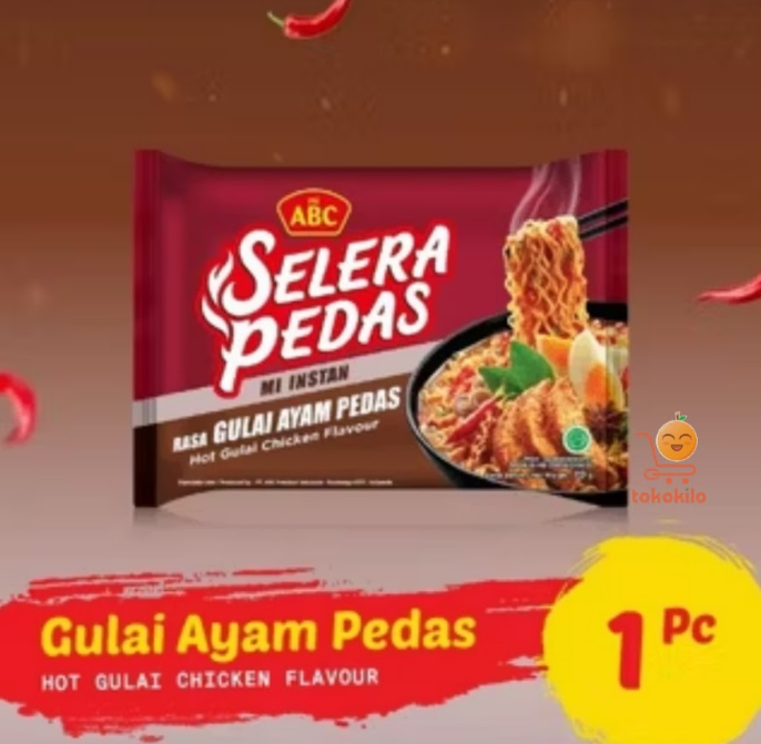 selera pedas gulai ayam pedas