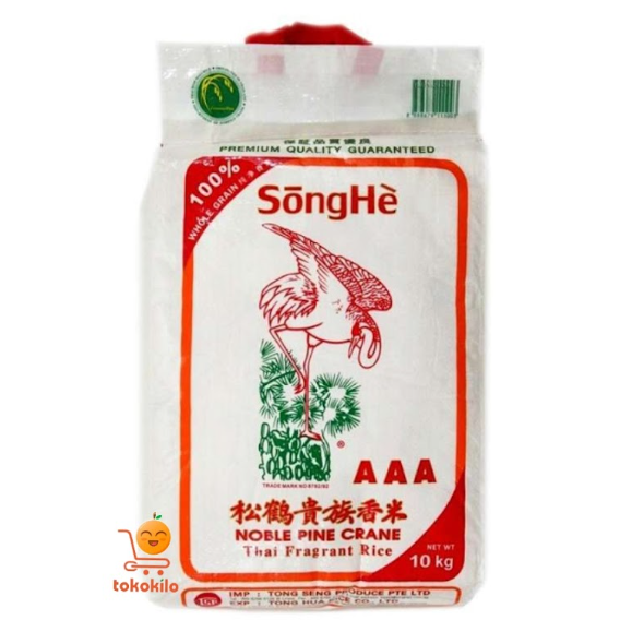 Songhe Beras 