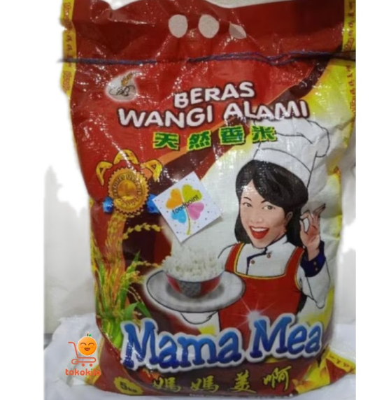 Mamamea Beras 