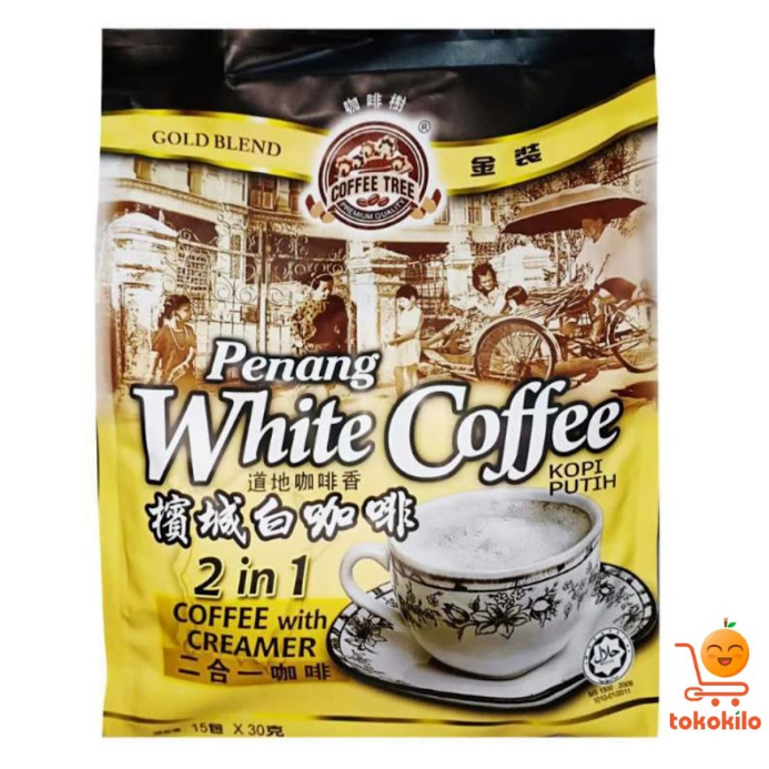 Coffee Tree Penang White Coffee 2 in 1 with Creamer (1 Pack X 15bks) 30gr