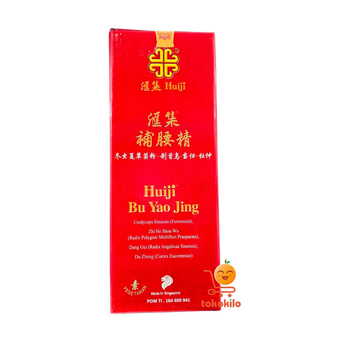 Huiji Bu Yao Jing 700ml