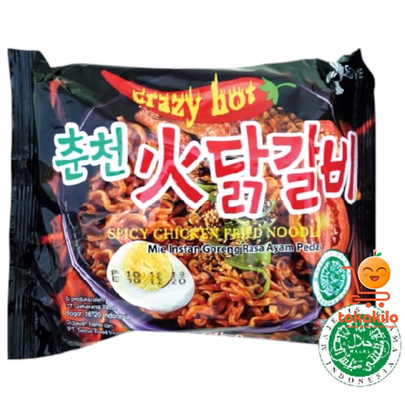 Ramyun Spicy Chicken 126gr 