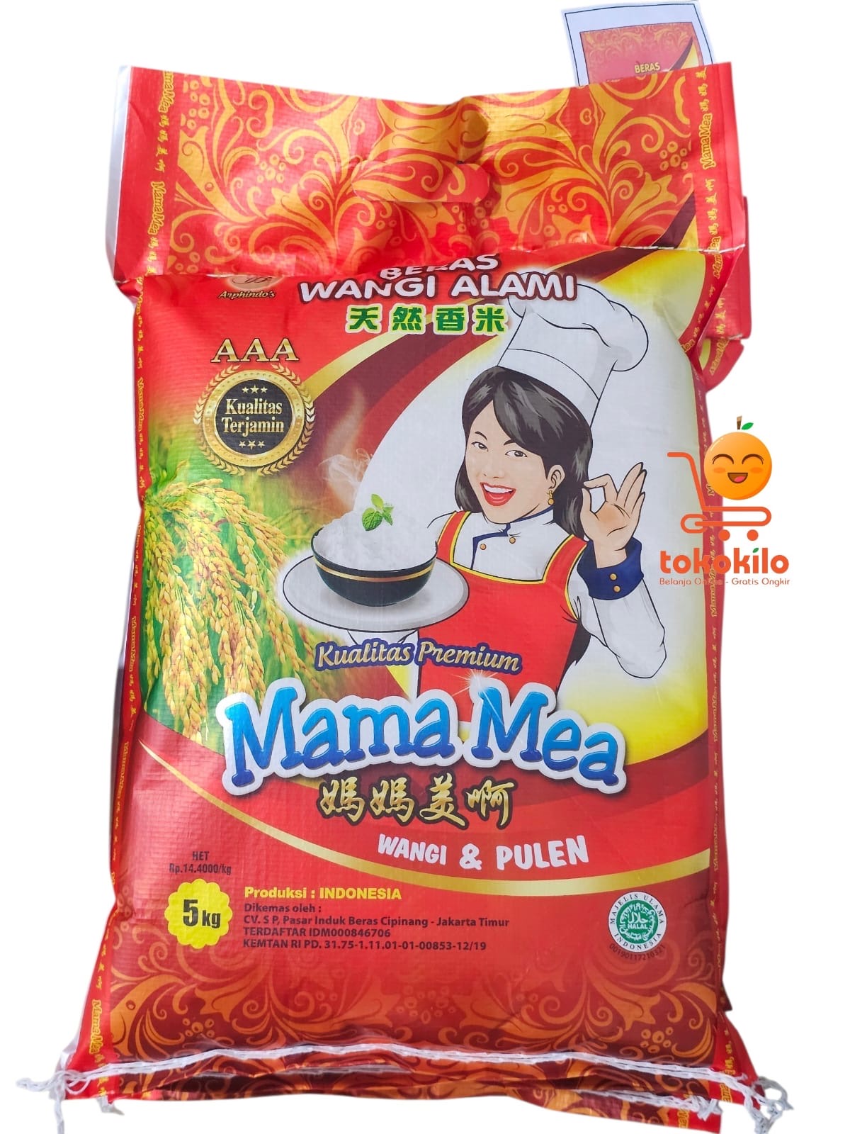 Beras Mamamea 5kg, 10kg