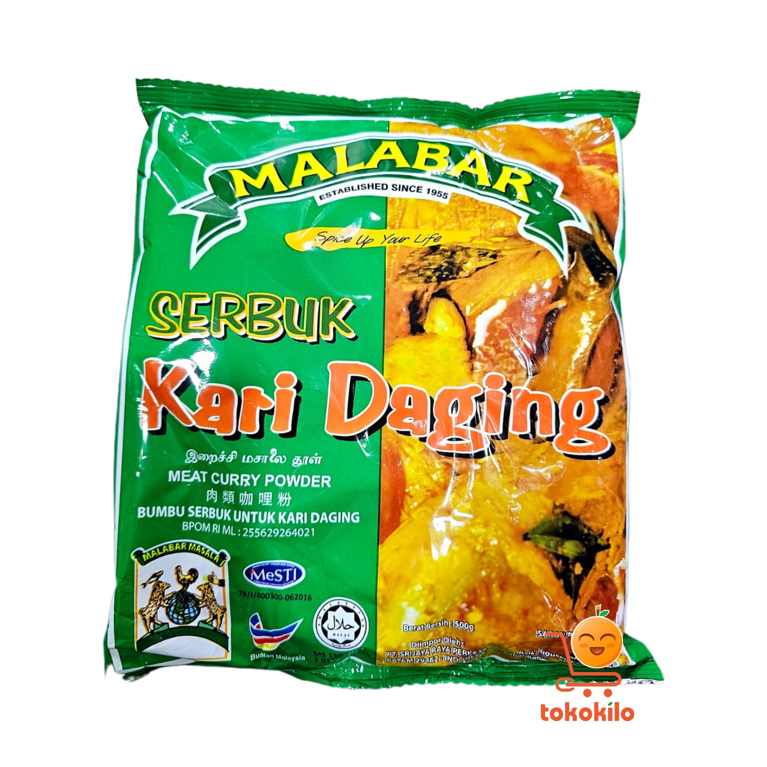 Serbuk Kari Daging Malabar 500gr