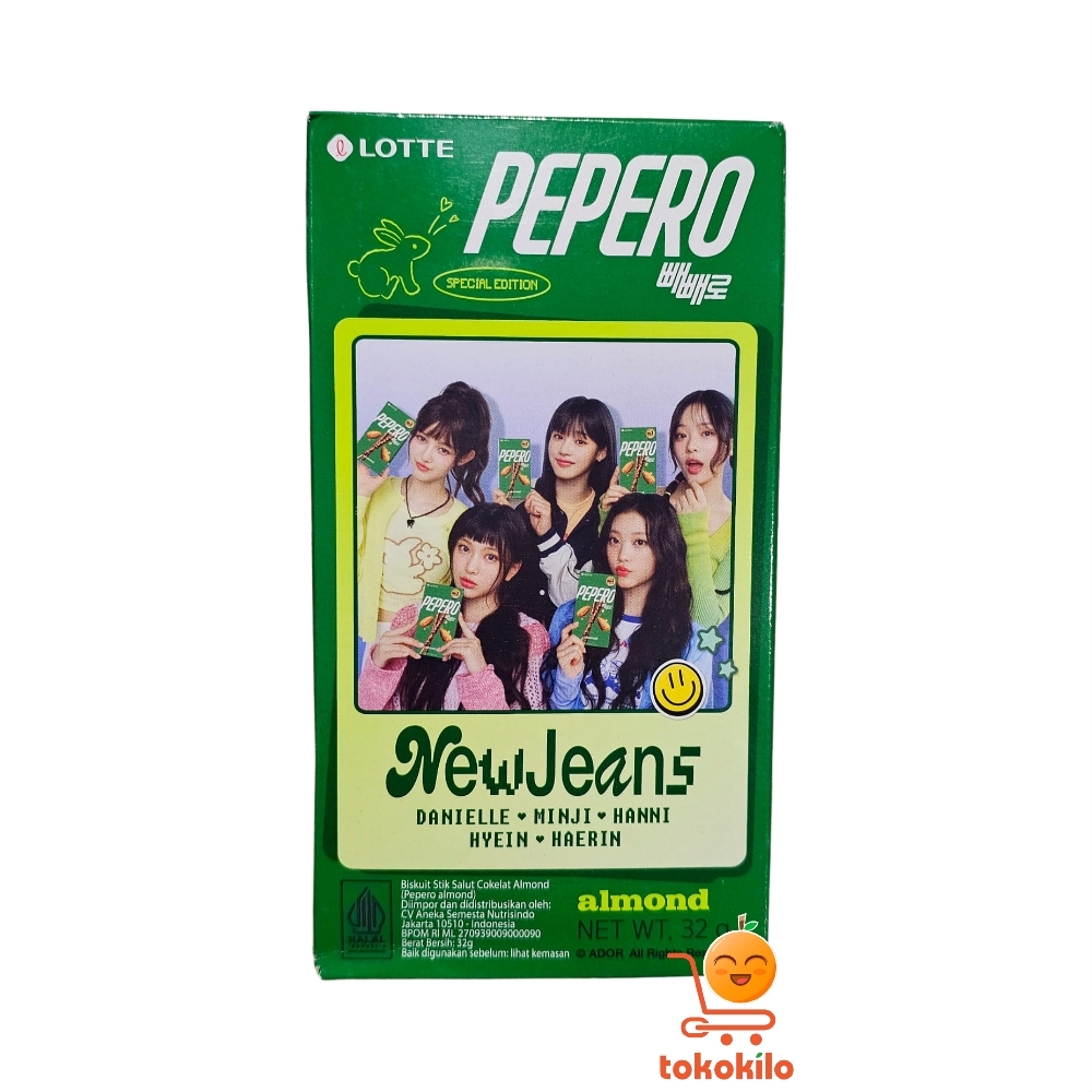 Snack Lotte Pepero Special Edition x NewJeans 32gr