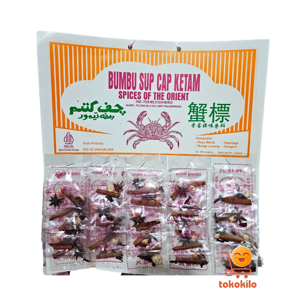 Bumbu Sop Cap Ketam 25×10gr